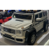 Mercedes maybach  AMG  G63