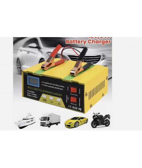 Auto Lādētājs Battery charger 12v
