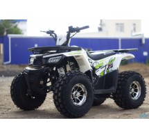 ATV 150  scrambler pro 