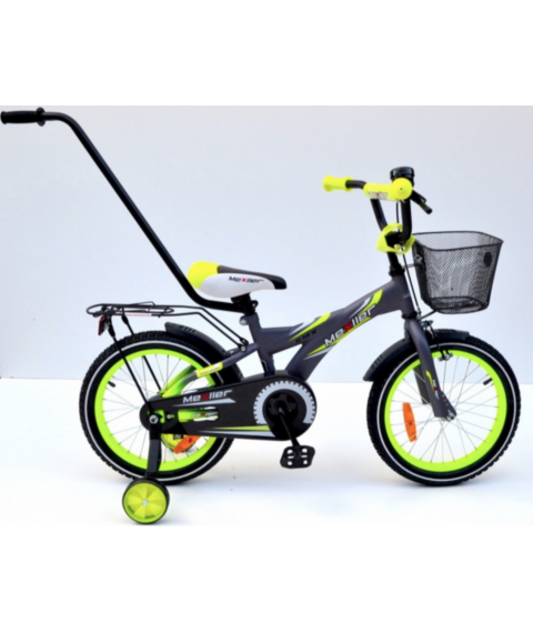 Mexler R16