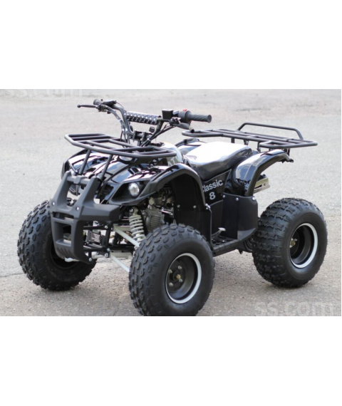 Atv 125 Explorer pro