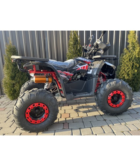 ATV 150  QATV VR
