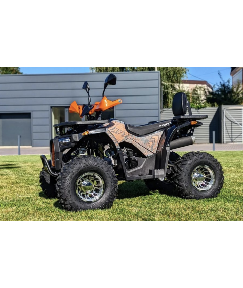 ATV 150  Forte