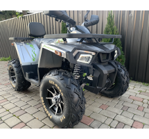 Atv 200 Outlander T3B