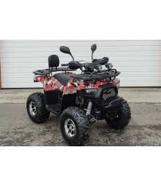 KVADRACIKLS ATV 150 CC ARCTIC 