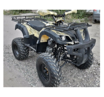 Atv 250 Outlander