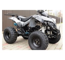 atv 125 Outlander 