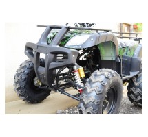 Atv 250 Explorer 