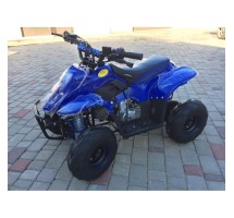 atv 125 QW