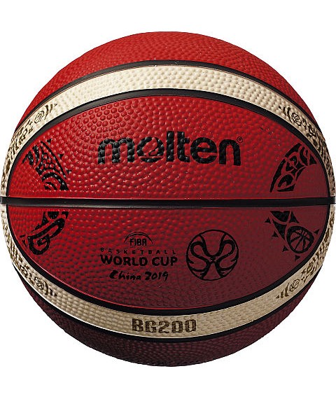 Basketball ball MOLTEN B1G200-M9C rubber size 1