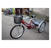 Umit Cargo