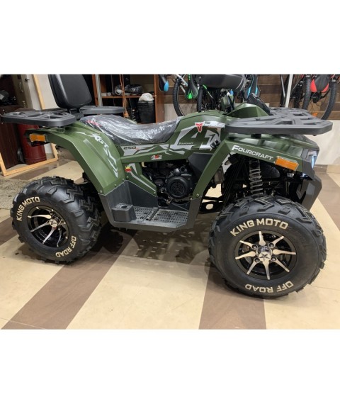 Kvadracikls ATV TAO motor pro